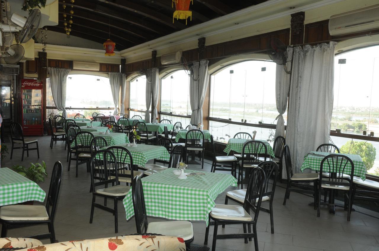King Akhenaton Hotel 알 미니아 외부 사진